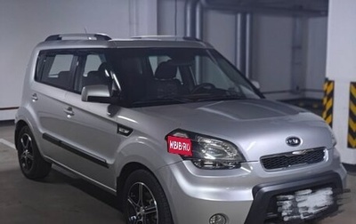 KIA Soul I рестайлинг, 2011 год, 975 500 рублей, 1 фотография