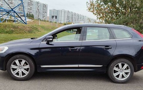 Volvo XC60 II, 2017 год, 2 625 000 рублей, 9 фотография