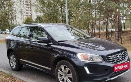 Volvo XC60 II, 2017 год, 2 625 000 рублей, 3 фотография