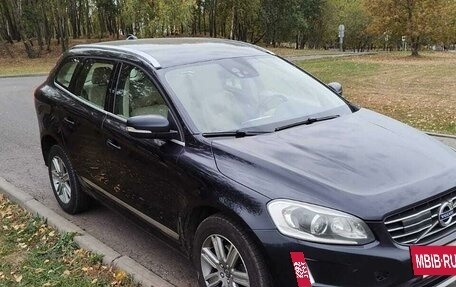 Volvo XC60 II, 2017 год, 2 625 000 рублей, 11 фотография