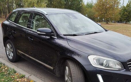 Volvo XC60 II, 2017 год, 2 625 000 рублей, 18 фотография