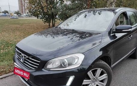 Volvo XC60 II, 2017 год, 2 625 000 рублей, 19 фотография