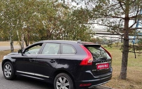 Volvo XC60 II, 2017 год, 2 625 000 рублей, 27 фотография