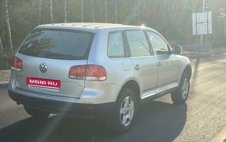 Volkswagen Touareg III, 2005 год, 800 000 рублей, 6 фотография