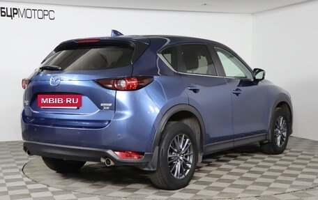 Mazda CX-5 II, 2019 год, 2 999 990 рублей, 5 фотография