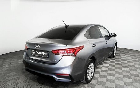 Hyundai Solaris II рестайлинг, 2019 год, 1 727 000 рублей, 5 фотография