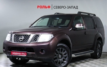 Nissan Pathfinder, 2011 год, 1 670 000 рублей, 1 фотография