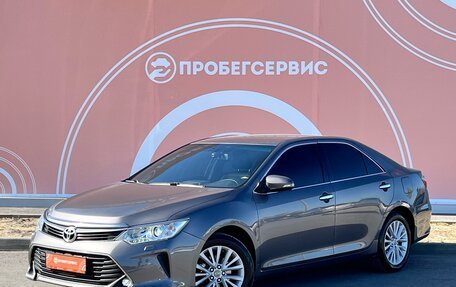 Toyota Camry, 2015 год, 2 300 000 рублей, 1 фотография