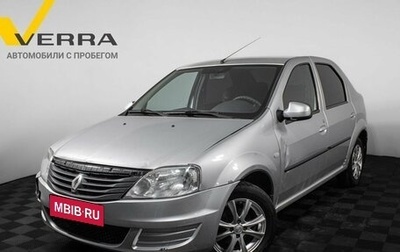 Renault Logan I, 2013 год, 370 000 рублей, 1 фотография