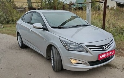 Hyundai Solaris II рестайлинг, 2016 год, 990 000 рублей, 1 фотография