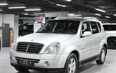 SsangYong Rexton III, 2011 год, 995 000 рублей, 1 фотография