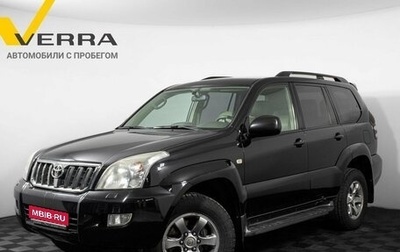 Toyota Land Cruiser Prado 120 рестайлинг, 2008 год, 2 880 000 рублей, 1 фотография