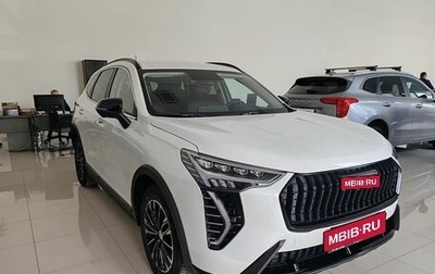 Haval Jolion, 2024 год, 2 499 000 рублей, 1 фотография