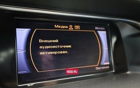 Audi A4, 2013 год, 1 640 000 рублей, 13 фотография