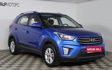 Hyundai Creta I рестайлинг, 2018 год, 2 099 990 рублей, 3 фотография