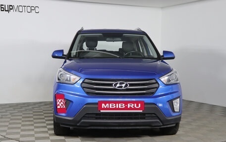 Hyundai Creta I рестайлинг, 2018 год, 2 099 990 рублей, 2 фотография