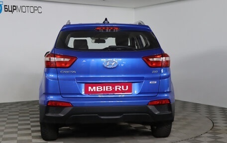 Hyundai Creta I рестайлинг, 2018 год, 2 099 990 рублей, 6 фотография