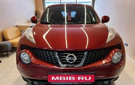 Nissan Juke II, 2011 год, 1 271 000 рублей, 2 фотография