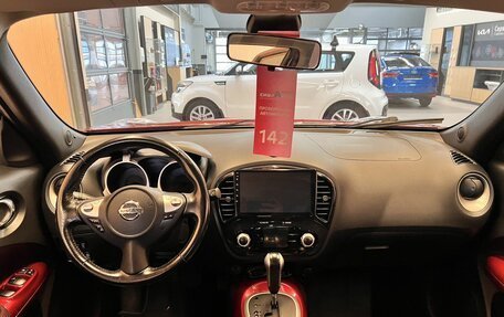 Nissan Juke II, 2011 год, 1 271 000 рублей, 13 фотография