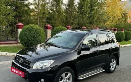 Toyota RAV4, 2008 год, 1 395 000 рублей, 5 фотография