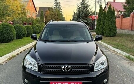 Toyota RAV4, 2008 год, 1 395 000 рублей, 2 фотография