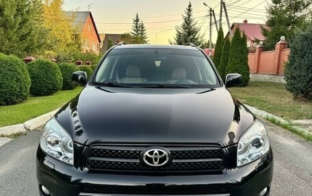 Toyota RAV4, 2008 год, 1 395 000 рублей, 16 фотография