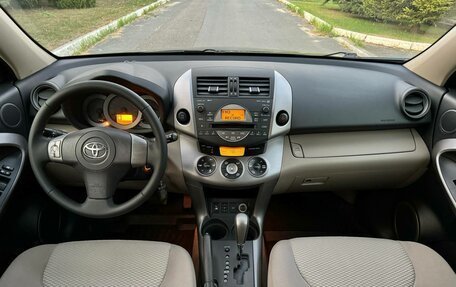 Toyota RAV4, 2008 год, 1 395 000 рублей, 26 фотография