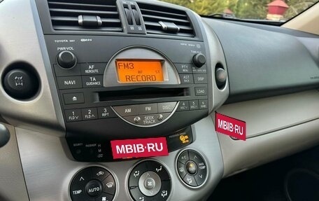 Toyota RAV4, 2008 год, 1 395 000 рублей, 34 фотография