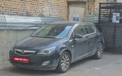 Opel Astra J, 2011 год, 550 000 рублей, 1 фотография