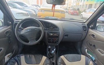 Ford Fiesta, 2000 год, 225 000 рублей, 1 фотография