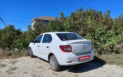 Renault Logan II, 2019 год, 1 060 000 рублей, 1 фотография