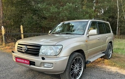 Toyota Land Cruiser 100 рестайлинг 2, 2003 год, 2 000 000 рублей, 1 фотография