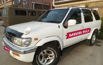 Nissan Terrano R50, 1997 год, 850 000 рублей, 1 фотография