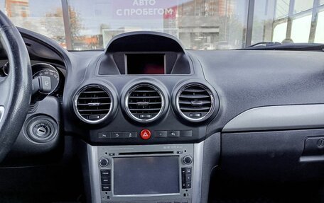 Opel Antara I, 2013 год, 1 454 000 рублей, 15 фотография