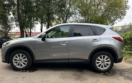 Mazda CX-5 II, 2013 год, 1 700 000 рублей, 8 фотография