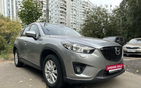 Mazda CX-5 II, 2013 год, 1 700 000 рублей, 2 фотография