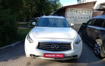 Infiniti FX II, 2012 год, 1 700 000 рублей, 1 фотография