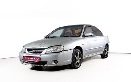 KIA Spectra II (LD), 2007 год, 220 000 рублей, 1 фотография