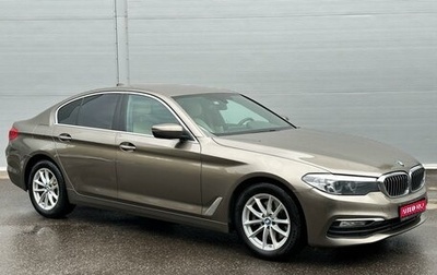 BMW 5 серия, 2018 год, 3 350 000 рублей, 1 фотография