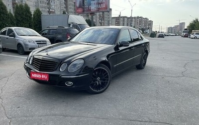 Mercedes-Benz E-Класс, 2007 год, 1 030 000 рублей, 1 фотография