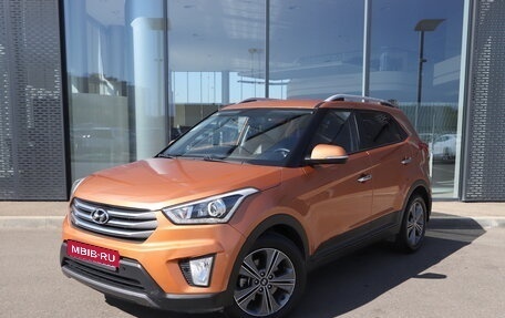 Hyundai Creta I рестайлинг, 2017 год, 2 050 000 рублей, 1 фотография