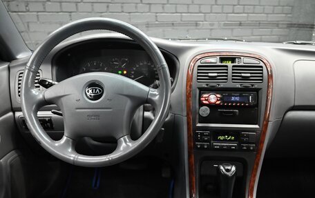 KIA Magentis I, 2006 год, 500 000 рублей, 12 фотография