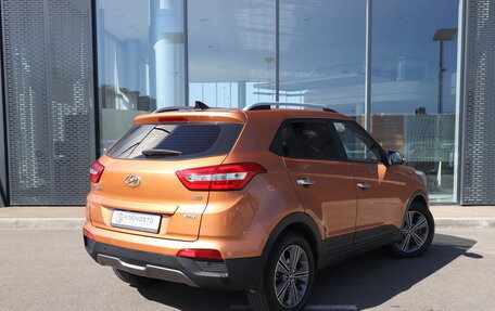 Hyundai Creta I рестайлинг, 2017 год, 2 050 000 рублей, 2 фотография