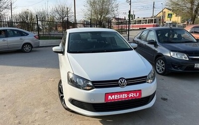 Volkswagen Polo VI (EU Market), 2015 год, 1 080 000 рублей, 1 фотография