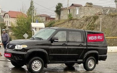 ЛуАЗ Pickup, 2019 год, 1 230 000 рублей, 1 фотография