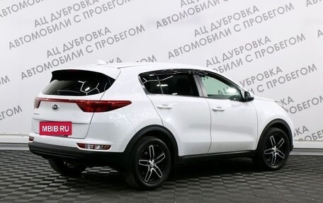 KIA Sportage IV рестайлинг, 2017 год, 2 199 000 рублей, 2 фотография