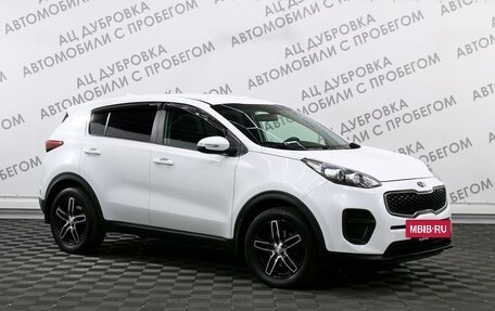 KIA Sportage IV рестайлинг, 2017 год, 2 199 000 рублей, 3 фотография