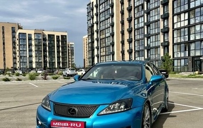 Lexus IS F, 2008 год, 2 750 000 рублей, 1 фотография