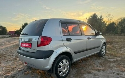 Hyundai Getz I рестайлинг, 2005 год, 420 000 рублей, 1 фотография