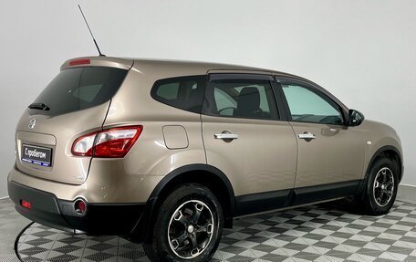 Nissan Qashqai+2 I, 2011 год, 1 150 000 рублей, 5 фотография